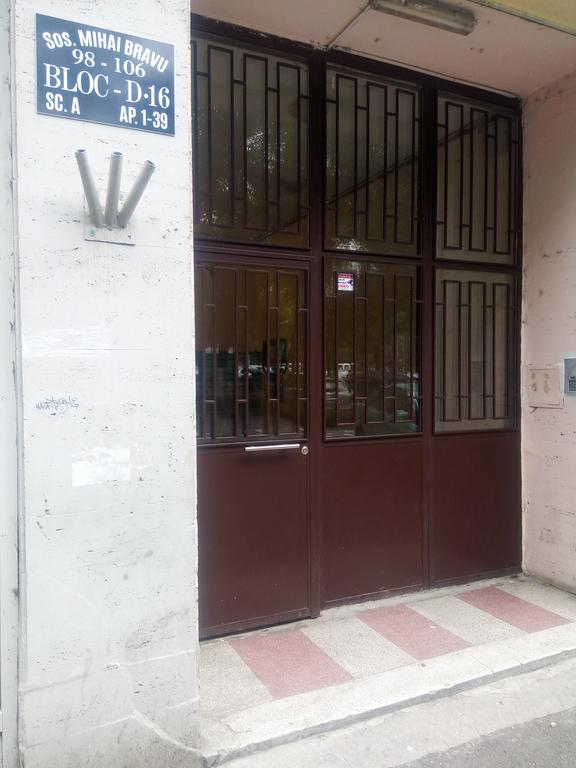 Apartament Dana Bucarest Extérieur photo